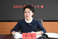 【冬季步履】古县召开2025年县曲单元沉点项目平